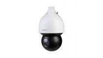 IP valdoma stebėjimo kamera AI 2MP STARLIGHT 45x, IR 150m, SMD, H.265, Auto-tracking